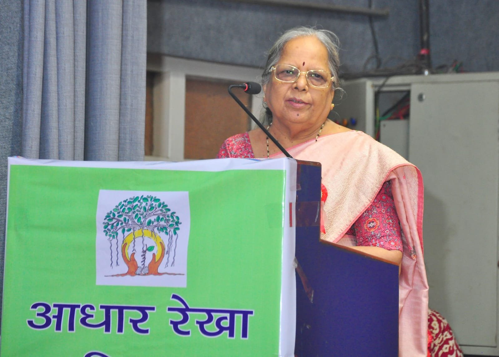 Foundation Day photo 12